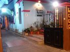 фото отеля Quinta Rufino Hostel Mendoza