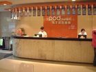 фото отеля Pod inn Suzhou Shilu