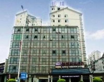 фото отеля Bowei Fengge Hotel Zhangjiajie Railway Station