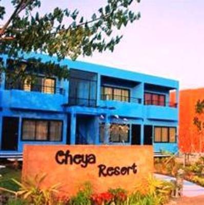 фото отеля Cheya Resort Hua Hin
