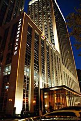 фото отеля Wyndham Grand Plaza Royale Furongguo Changsha