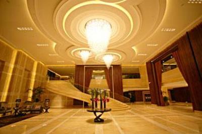 фото отеля Wyndham Grand Plaza Royale Furongguo Changsha