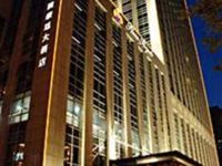 Wyndham Grand Plaza Royale Furongguo Changsha