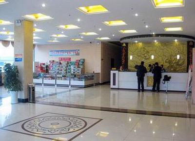 фото отеля Wanjia Hotel Maoyuan