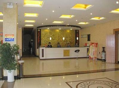 фото отеля Wanjia Hotel Maoyuan