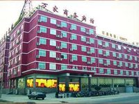 Wanjia Hotel Maoyuan
