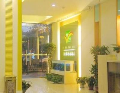 фото отеля Yingguiyuan Hotel