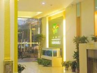 Yingguiyuan Hotel