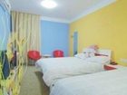 фото отеля Yingguiyuan Hotel