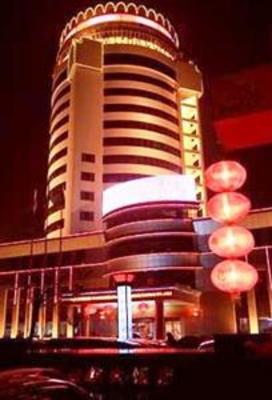 фото отеля Mingya Jingwei Hotel