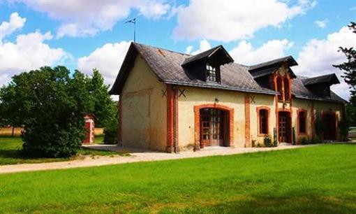 фото отеля Le Domaine de la Trigalière