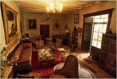 фото отеля Hacienda Santa Maria