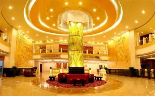 фото отеля Lanting Hotel Baotou