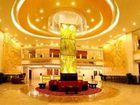 фото отеля Lanting Hotel Baotou