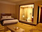 фото отеля Lanting Hotel Baotou