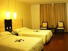 фото отеля Kuashiji Holiday Hotel