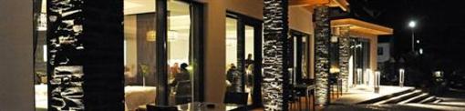 фото отеля Schanz Restaurant & Hotel