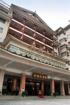 фото отеля Guifu Holiday Hotel Guilin