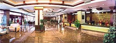 фото отеля Guifu Holiday Hotel Guilin