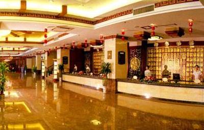 фото отеля Guifu Holiday Hotel Guilin