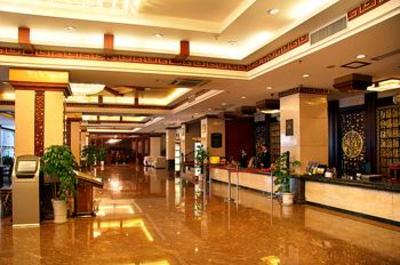 фото отеля Guifu Holiday Hotel Guilin