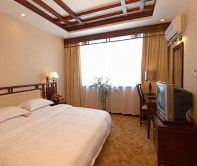 фото отеля Guifu Holiday Hotel Guilin