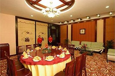 фото отеля Guifu Holiday Hotel Guilin