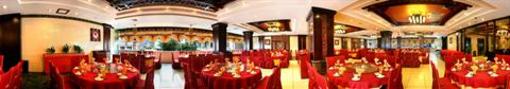 фото отеля Guifu Holiday Hotel Guilin