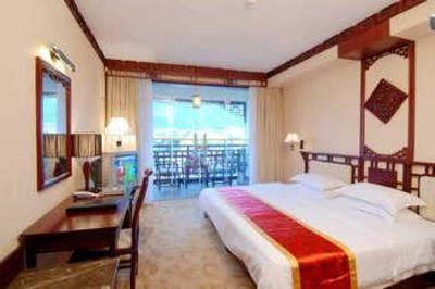 фото отеля Guifu Holiday Hotel Guilin