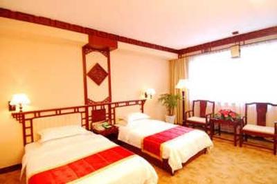 фото отеля Guifu Holiday Hotel Guilin