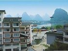 фото отеля Guifu Holiday Hotel Guilin