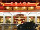 фото отеля Guifu Holiday Hotel Guilin