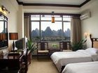 фото отеля Guifu Holiday Hotel Guilin