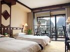 фото отеля Guifu Holiday Hotel Guilin