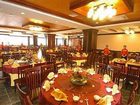 фото отеля Guifu Holiday Hotel Guilin