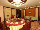 фото отеля Guifu Holiday Hotel Guilin