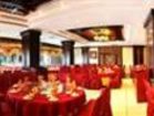 фото отеля Guifu Holiday Hotel Guilin