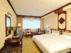 фото отеля Guifu Holiday Hotel Guilin