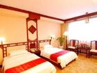 фото отеля Guifu Holiday Hotel Guilin