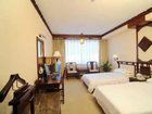 фото отеля Guifu Holiday Hotel Guilin