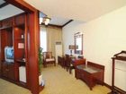 фото отеля Guifu Holiday Hotel Guilin