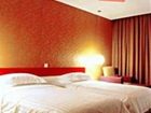 фото отеля Deyang Jingcheng Home Hotel