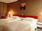 фото отеля Deyang Jingcheng Home Hotel