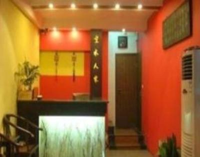 фото отеля Wangshui Renjia Hostel