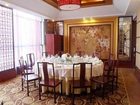 фото отеля Zhihui Business Hotel