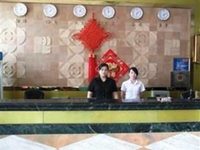 Yinhua Hotel Dongguan