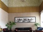 фото отеля Yinhua Hotel Dongguan
