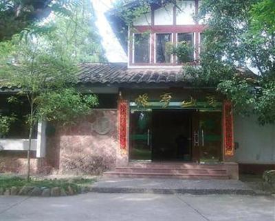 фото отеля Man Ting Hotel
