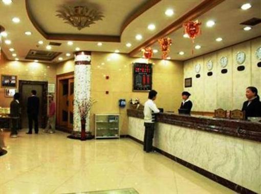 фото отеля Jinjiang Hotel Wuyuan