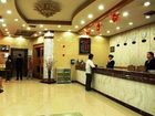 фото отеля Jinjiang Hotel Wuyuan